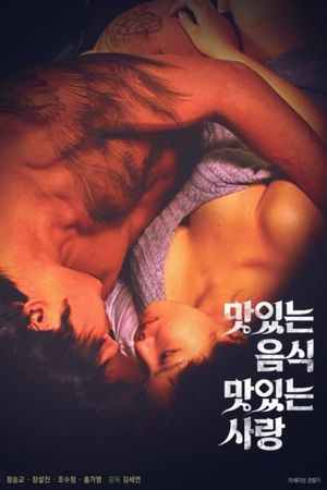 Sweet Sex and Love's poster