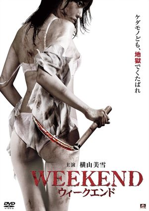 Weekend's poster