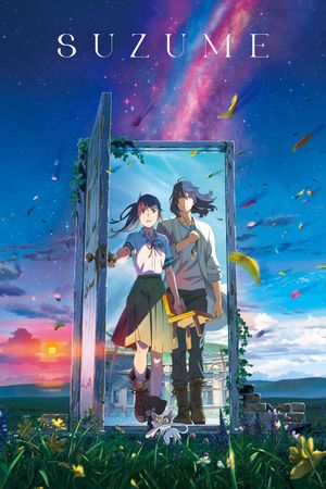 Suzume's poster