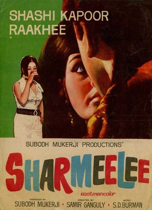 Sharmeelee's poster