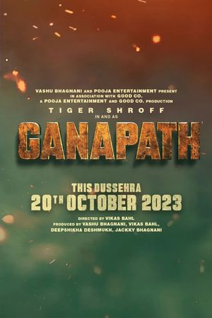 Ganapath's poster