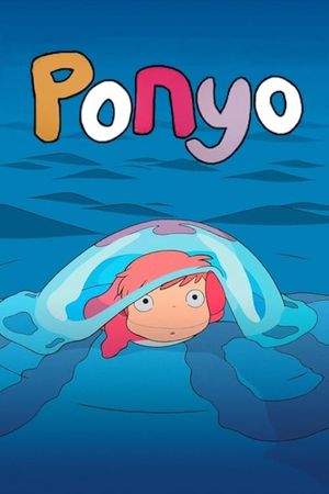 Ponyo's poster