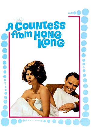 A Countess from Hong Kong's poster