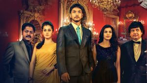 Vai Raja Vai's poster