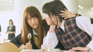 Peach Girl's poster