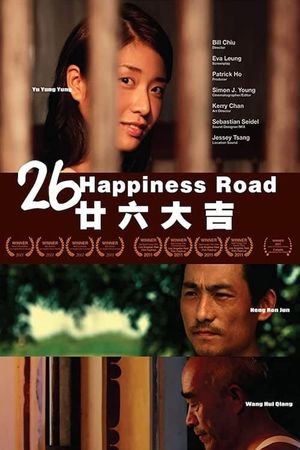 26 Happiness Road's poster