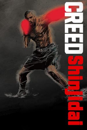Creed: Shinjidai's poster