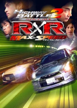 Highway Battle R×R 2's poster