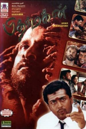 Pithamagan's poster