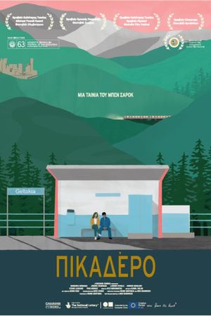 Pikadero's poster