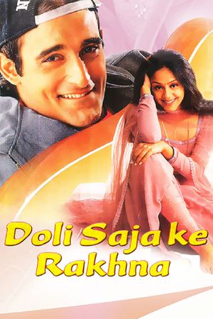 Doli Saja Ke Rakhna's poster
