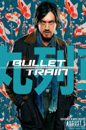 Bullet Train's poster
