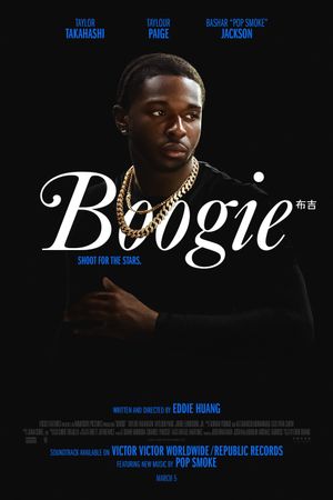 Boogie's poster