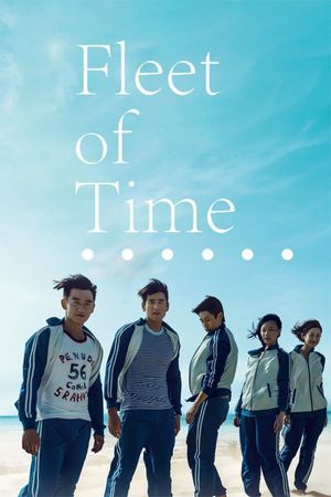 Fleet of Time's poster