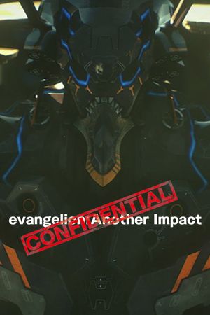 Evangelion: Another Impact (Confidential)'s poster