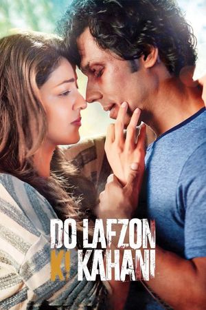 Do Lafzon Ki Kahani's poster