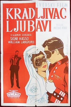 Den underbara lögnen's poster