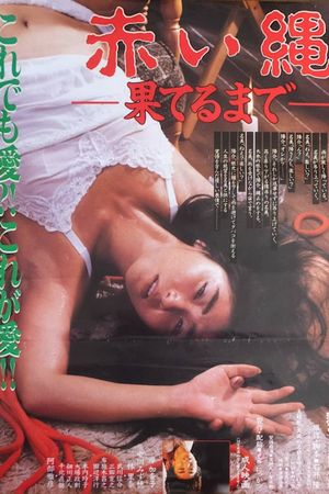 Red Rope's poster