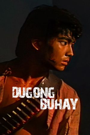 Dugong buhay's poster