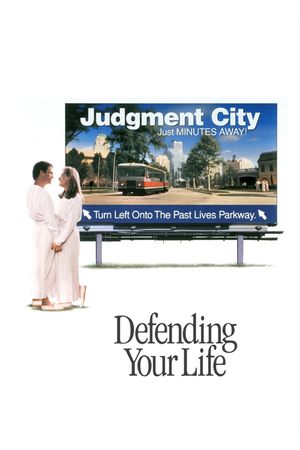 Defending Your Life's poster