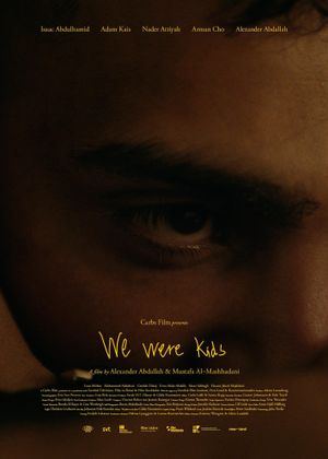 We Were Kids's poster