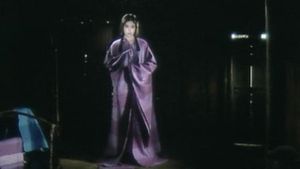 Princess from the Moon's poster