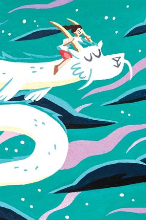 Spirited Away's poster