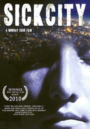 Birami Sahar (Sick City)'s poster image