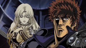 New Fist of the North Star: The Cursed City's poster
