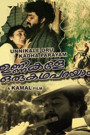 Unnikale Oru Kadha Parayam's poster