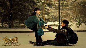 Jin Tai Lang's Happy Life's poster