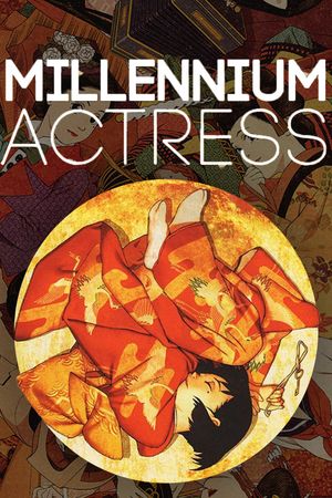 Millennium Actress's poster