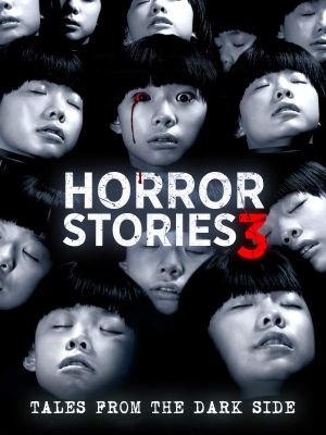 Horror Stories III's poster