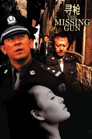 The Missing Gun's poster