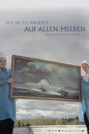 Auf allen Meeren's poster
