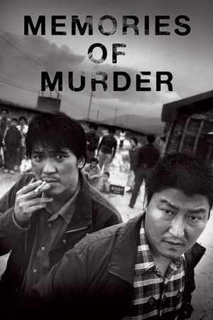 Memories of Murder's poster