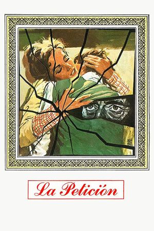 The Request's poster