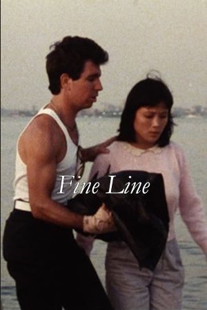 Fine Line's poster