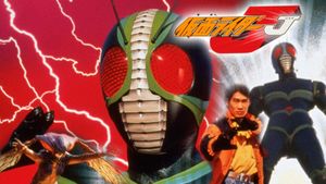 Kamen Rider J's poster