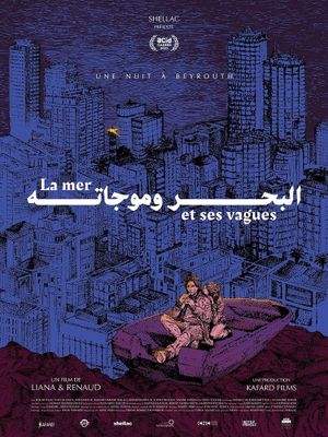 La mer et ses vagues's poster
