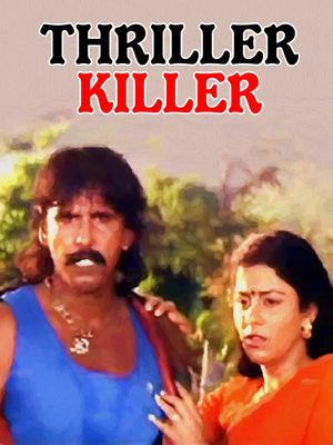 Thriller Killer's poster