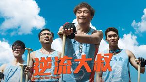 Men on the Dragon's poster
