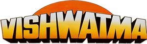 Vishwatma's poster
