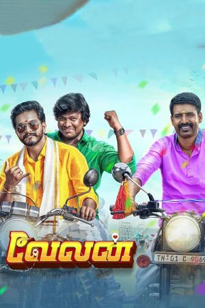 Velan's poster