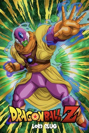 Dragon Ball Z: Lord Slug's poster