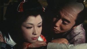 Kôshoku ichidai otoko's poster