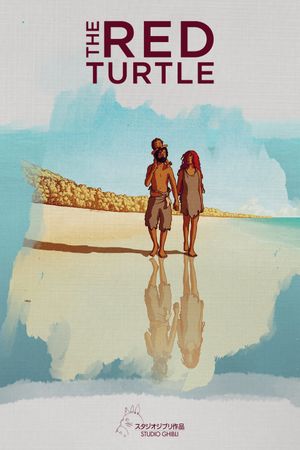 The Red Turtle's poster