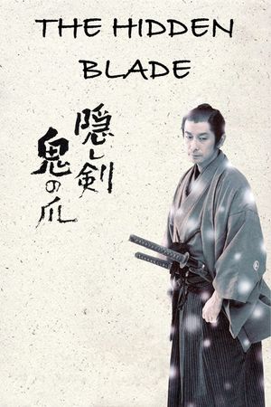 The Hidden Blade's poster