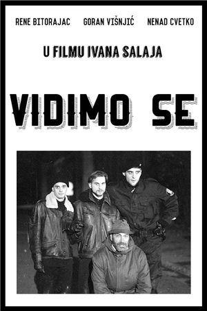 See You's poster