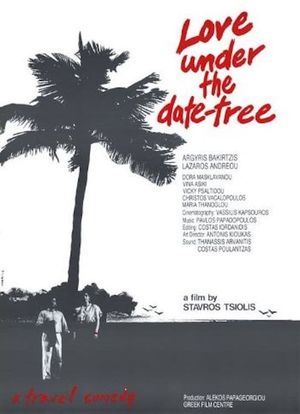 Love Under the Date-Tree's poster